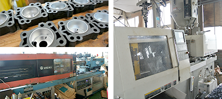 丸高工業有限会社の写真